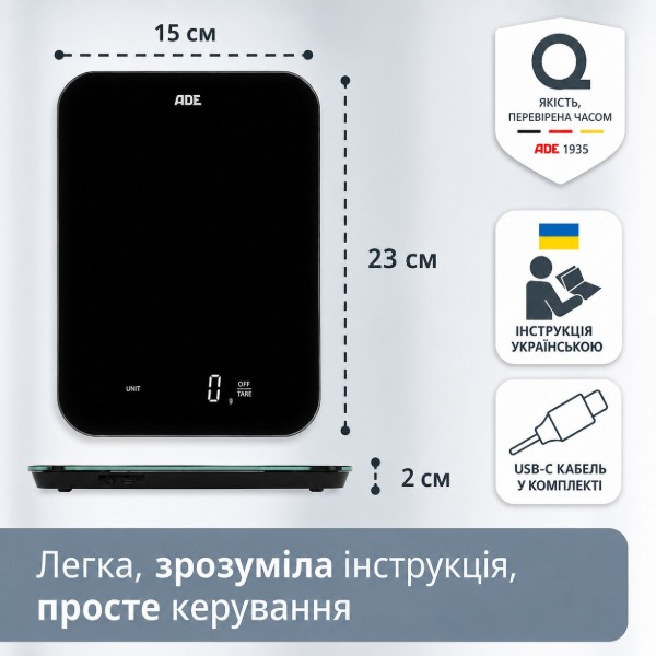 Фото - Ваги кухонні ADE KE2301 Black